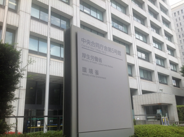 環境省より第12回再築大賞の後援をいただきました。